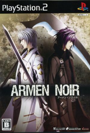 ARMEN NOIR