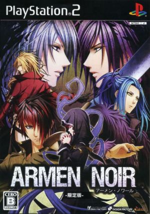 Armen Noir (ARMEN NOIR) (Limited Edition)