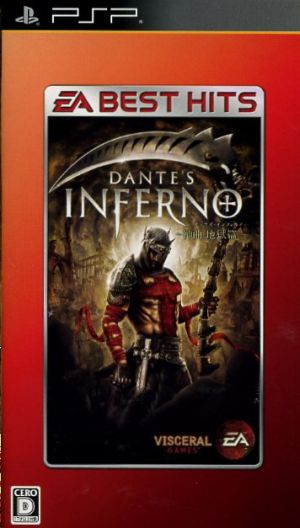 Dante's Inferno ~Divine Comedy Hell~ <EA BEST HITS>