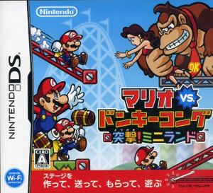 Mario VS. Donkey Kong Attack!