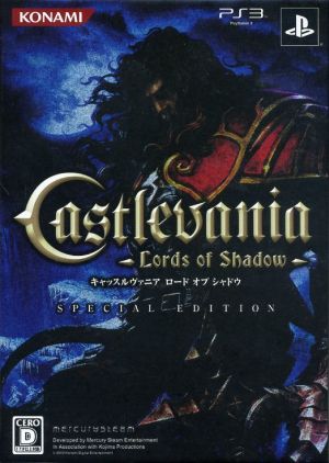 Castlevania Lords of Shadow <Special Edition>