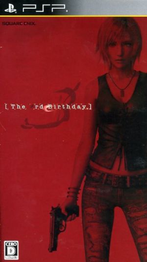 The 3rd Birthday