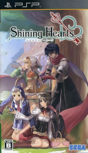 Shining Hearts