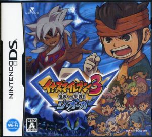 Inazuma Eleven 3 Challenge to the world!! The Ogre