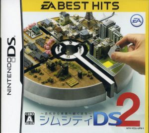SimCity DS2 ~A City Continuing from Ancient Times to the Future~ EA BEST HITS