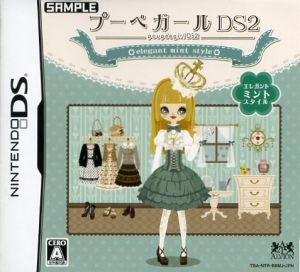 Poupéegirl DS2 ~Elegant Mint Style~