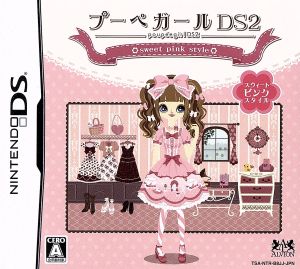 Poupee Girl DS 2 ~ Sweet Pink Style ~
