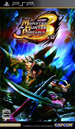 Monster Hunter Portable 3rd