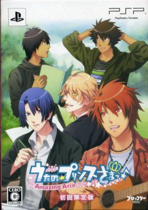 Uta no☆Prince-sama♪ Amazing Aria (Limited Edition)