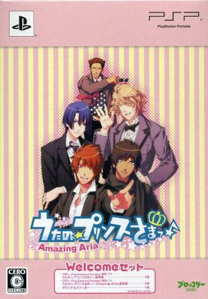 Uta no☆Prince-sama♪AmazingAria <Welcome Set>