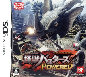 Kaiju Busters Powered