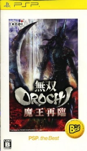 Musou Orochi: Demon King Reawakens PSP the Best