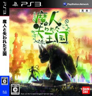 The Demon and the Lost Kingdom