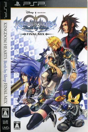 Kingdom Hearts Birth by Sleep Final Mix