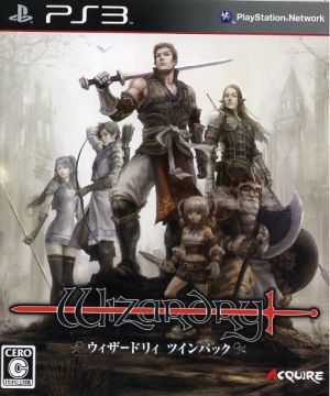 Wizardry-Twin Pack-