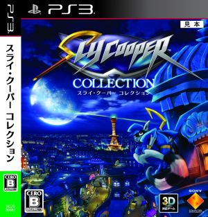 Sly Cooper Collection