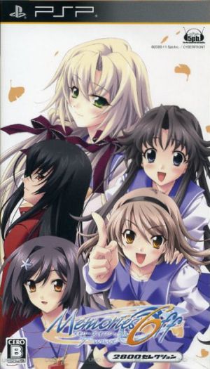 Memories Off 6 ~T-wave~ 2800 Selection