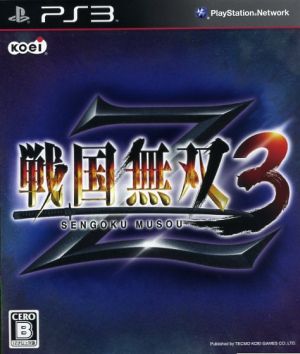 Samurai Warriors 3 Z