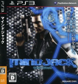 mind jack