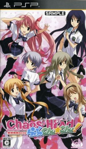 CHAOS;HEAD Love Chu☆Chu!