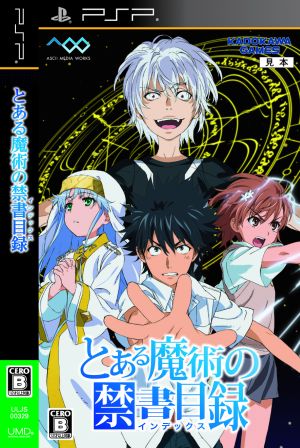 A Certain Magical Index