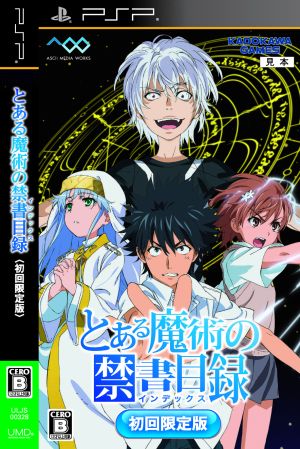 A Certain Magical Index (Limited Edition)