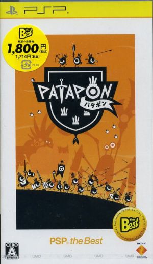 Patapon PSP the Best