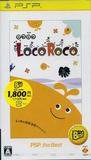 LocoRoco PSP the Best
