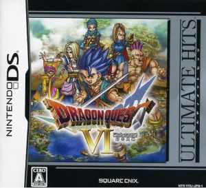 Dragon Quest VI Phantom Earth Ultimate Hits