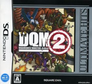 Dragon Quest Monsters Joker 2 Ultimate Hits