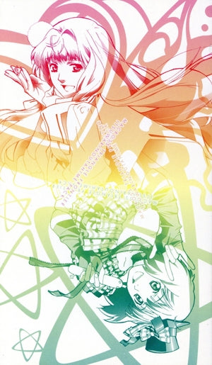 Macross Triangle Frontier <The Songstress of Falsehood Pack>