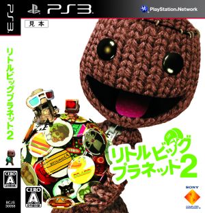 little big planet 2