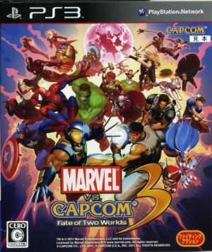 Marvel vs. Capcom 3 Fate of Two Worlds