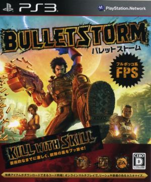 bullet storm