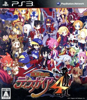 Makai Senki Disgaea 4 (Limited Edition)
