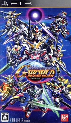 SD Gundam G Generation World