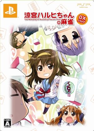 Suzumiya Haruhi-chan's Mahjong <DX Pack>