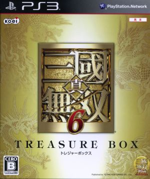 Dynasty Warriors 6 <TREASURE BOX>