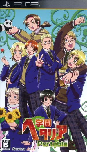 Academy Hetalia Portable