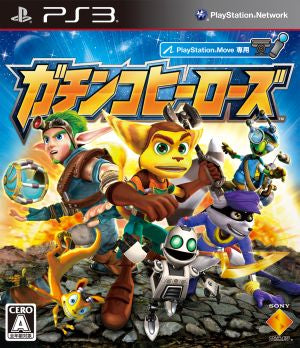 [PSMove exclusive] Gachinko Heroes