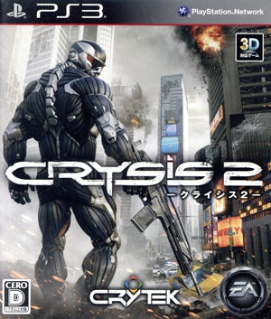 crisis 2