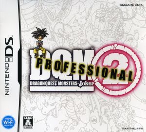 Dragon Quest Monsters Joker 2 Professional
