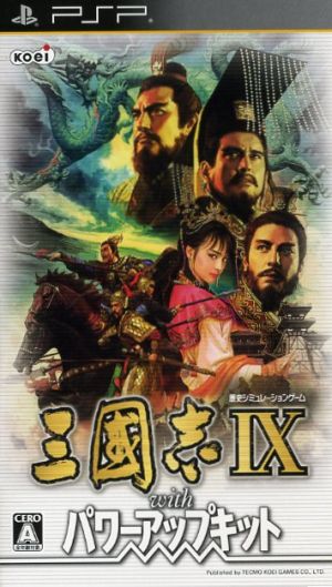 Romance of the Three Kingdoms IX with Power-Up Kit