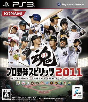 Professional baseball spirits 2011