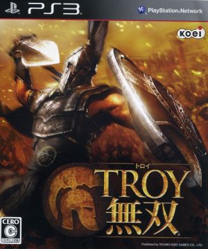 TROY Musou