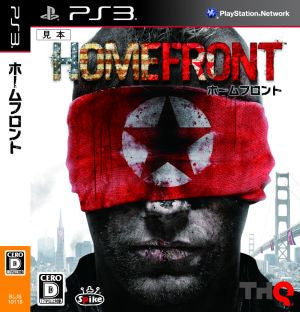 HOMEFRONT