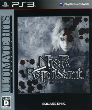 NieR Replicant Ultimate Hits