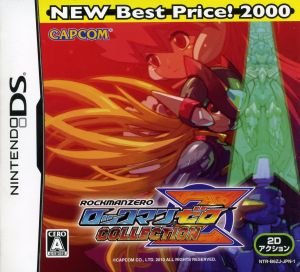 Rockman Zero Collection NEW Best Price! 2000