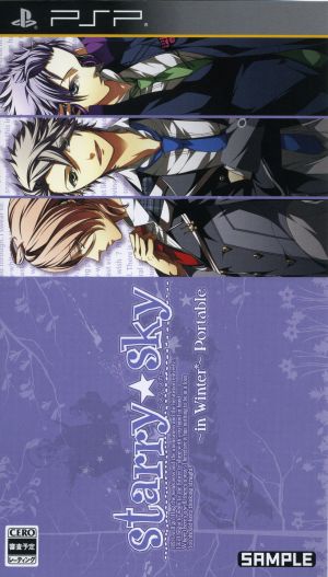 Starry☆Sky ~in Winter~ Portable