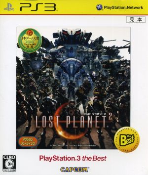 Lost Planet 2 PLAYSTATION3 The Best